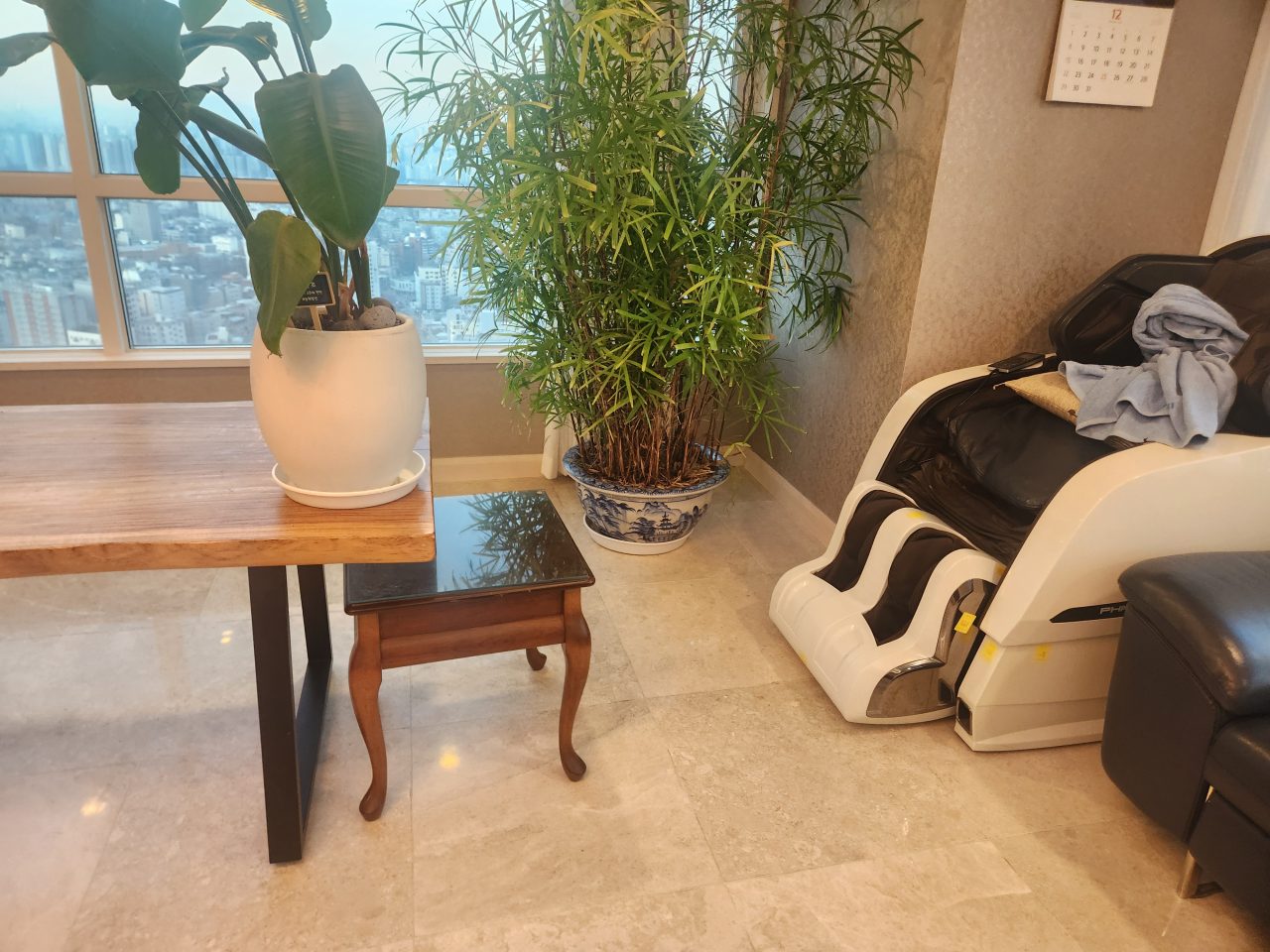 시공 전 현장 전경